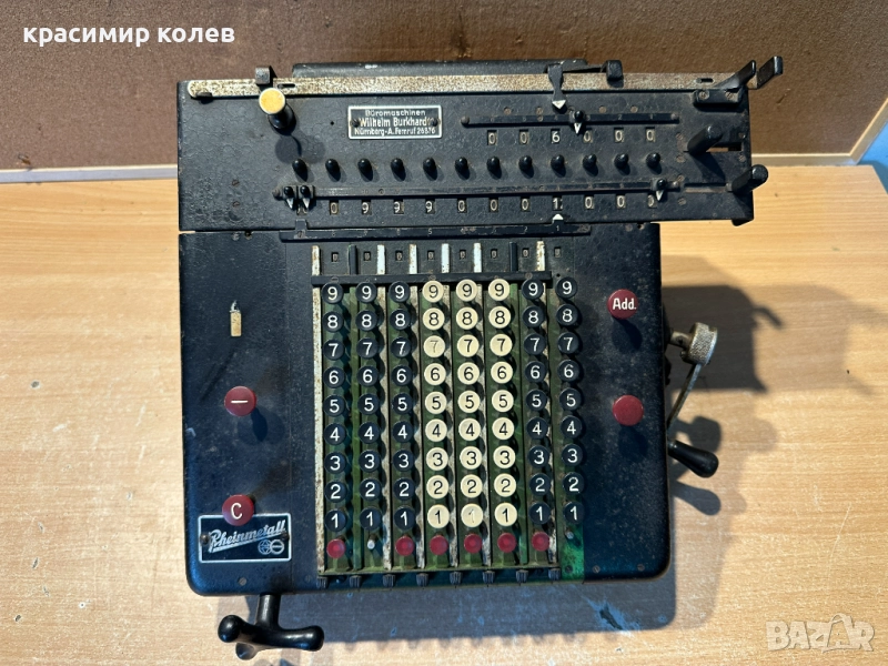 стара сметачна машина /калкулатор/"Rheinmetall-Borsig AG", снимка 1