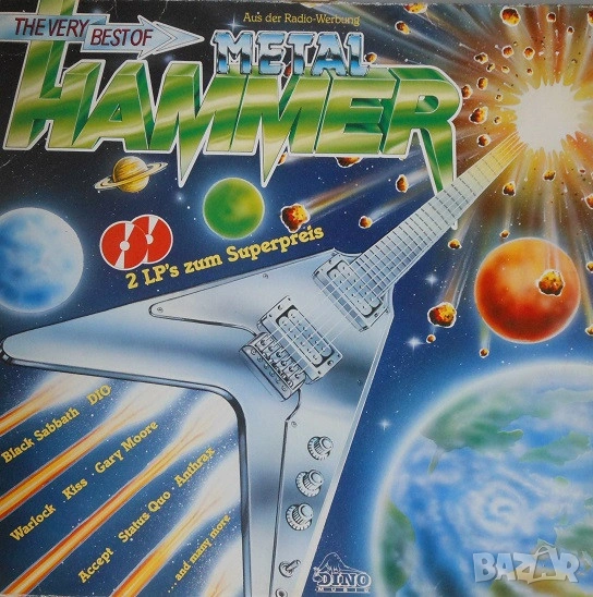 Грамофонни плочи The Very Best Of Metal Hammer, снимка 1