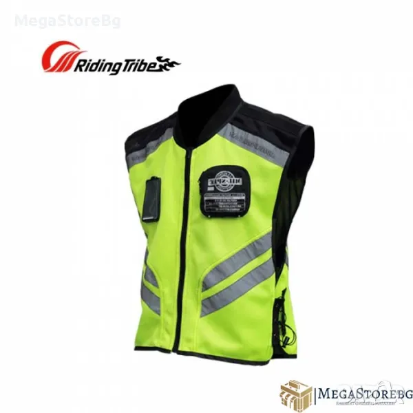 Светлоотразителна Жилетка за моторист - 2094, снимка 1