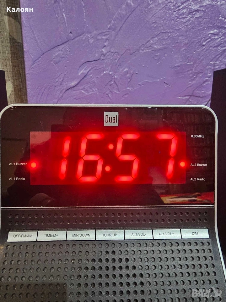 Радиочасовник Dual, снимка 1