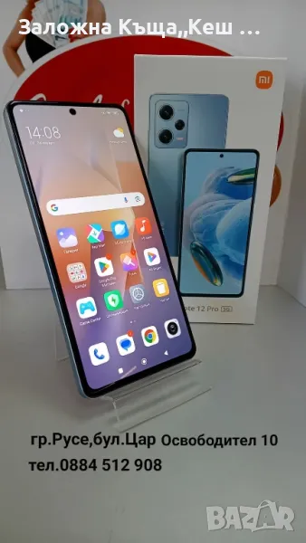 Xiaomi Redmi Note 12 Pro 5G.Перфектно състояние.Цена 240 лв., снимка 1