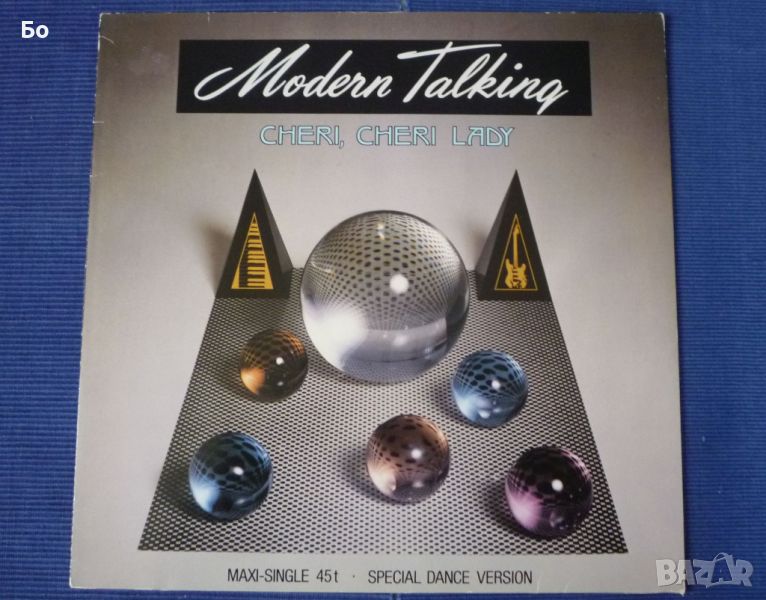 грамофонни плочи Modern Talking /12''Maxi-single/ , снимка 1