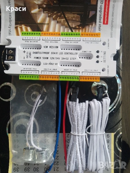 модул,контролер за стълбище 32 канален 12;24в., снимка 1