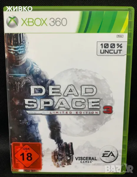 Dead Space 3 XBOX S/XS/XBOX ONE/Xbox 360, снимка 1