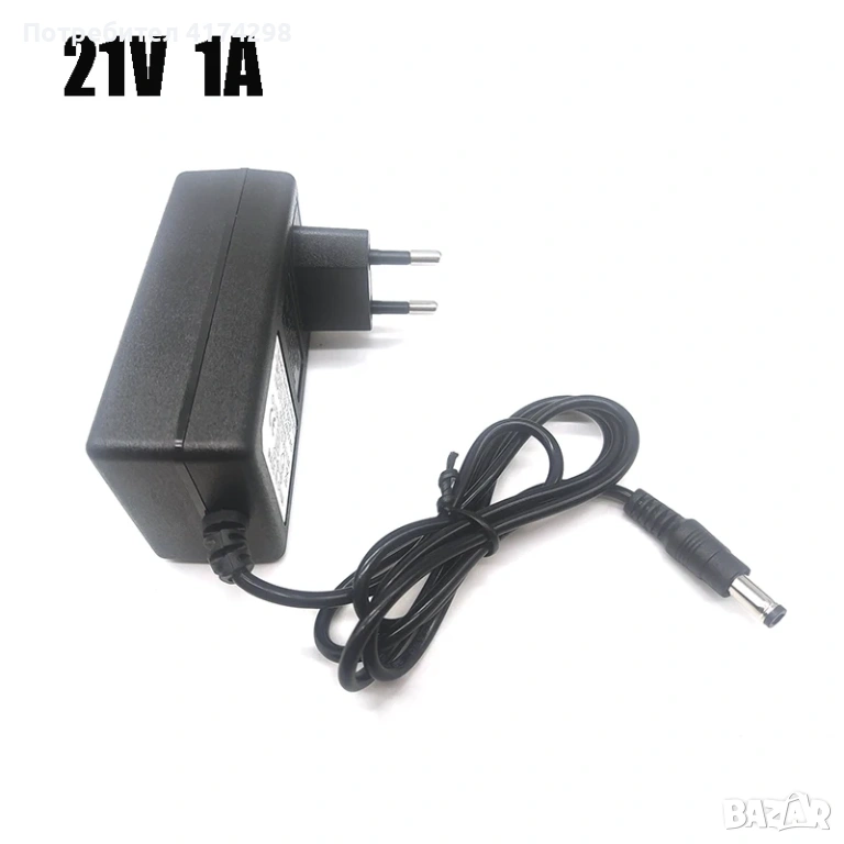 Захранващ адаптер 21V 1A Li-ion LiPo литиев заряден заряд за батерии Електрически инструменти Отверт, снимка 1