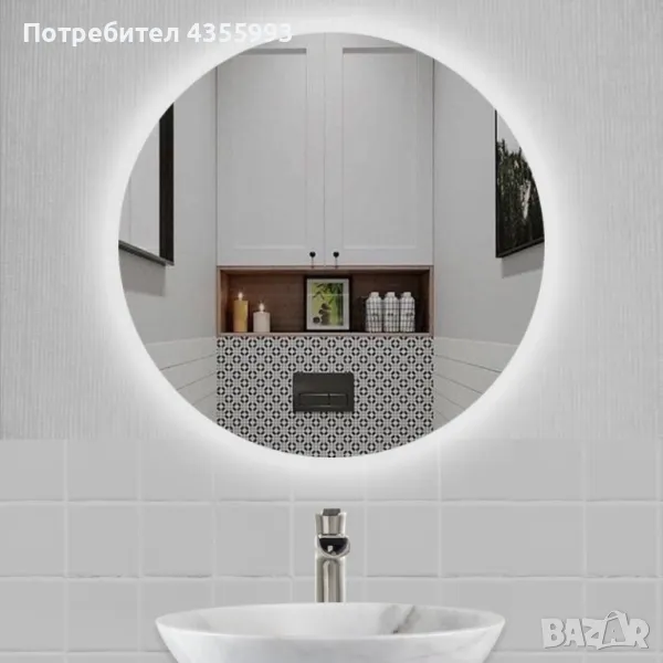 Огледало за баня с LED осветление 60 см, снимка 1