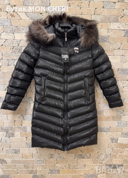Дамско дълго зимно яке Karl Lagerfeld с Естествен Пух и пълнеж вата (с капчици, мокър ефект, камъни), снимка 1