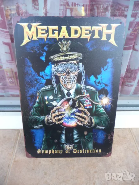 Метална табела музика Megadeath хеви метъл траш албум бомба експлозив, снимка 1