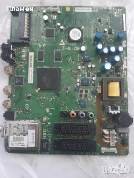 BOARD PHILIPS 7C00 Z-SIDE, снимка 1