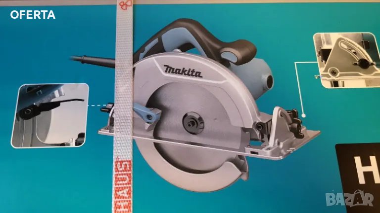 Ръчен Циркуляр Makita HS7601, снимка 1