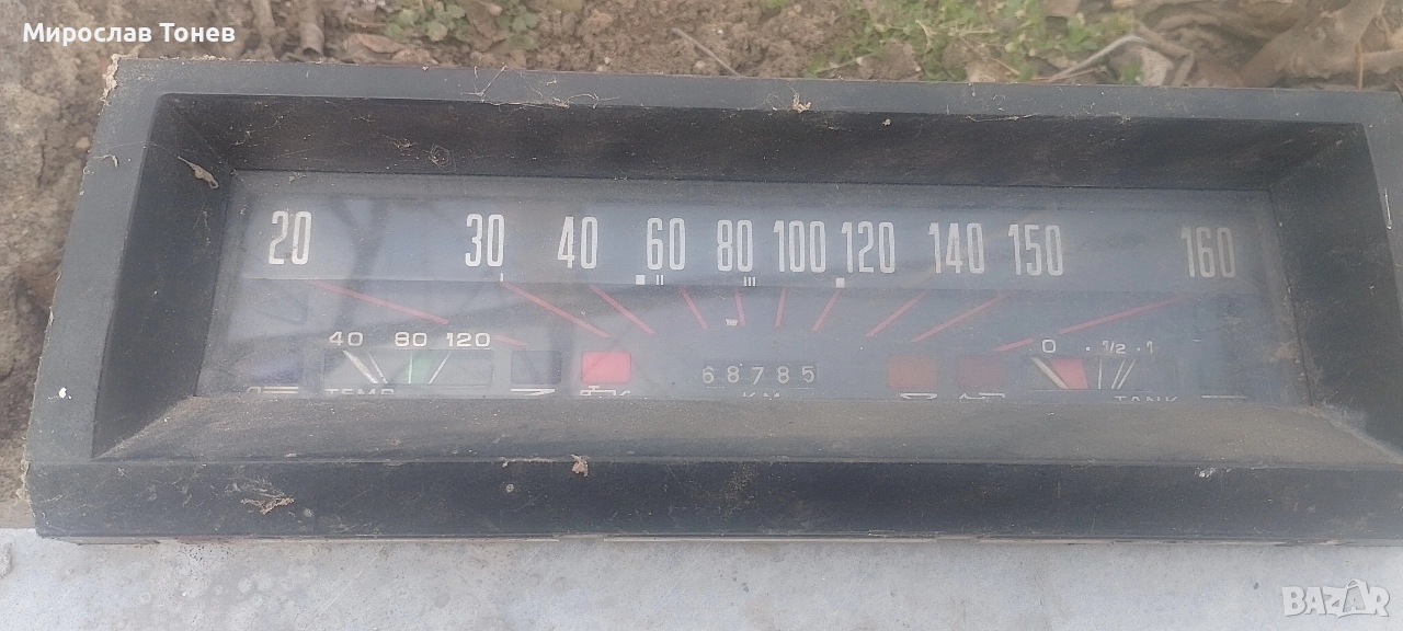 мешено, снимка 1