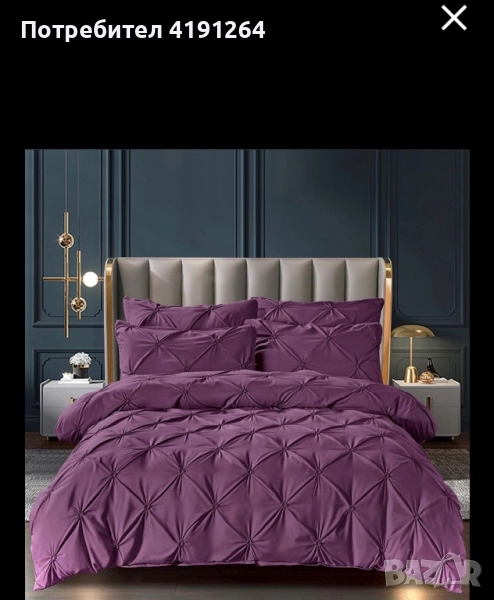 Спални Комплекти ( разл.цветове), снимка 1