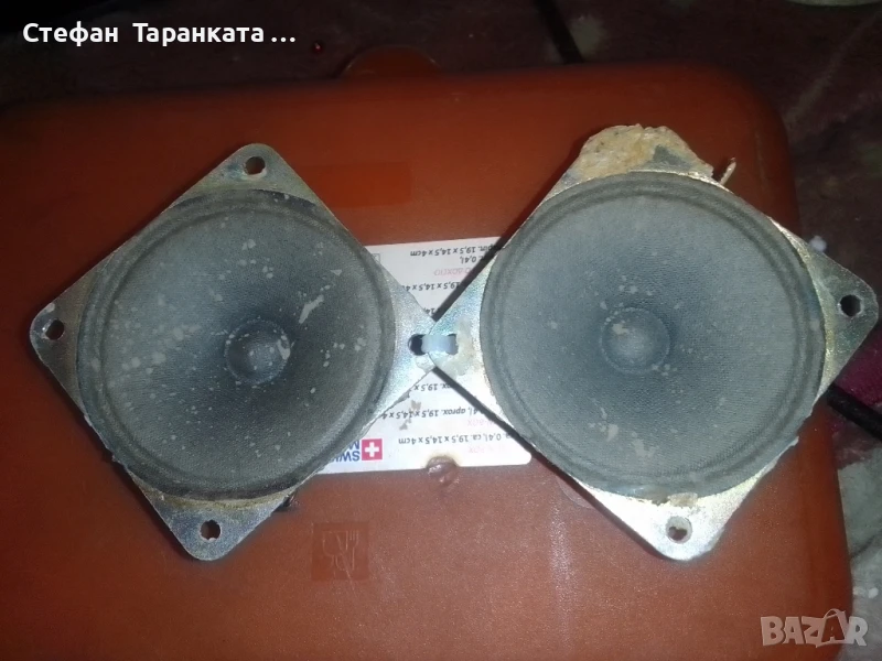 високо честотни говорители Dual , снимка 1