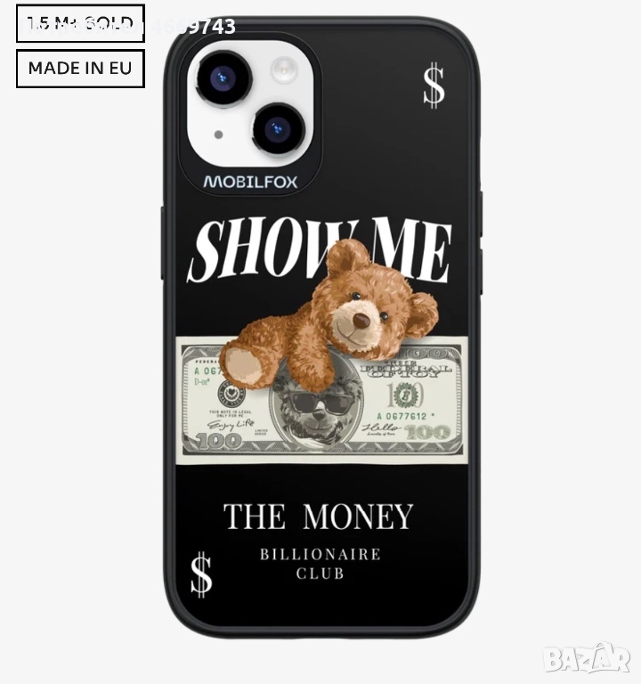 Оригинален Mobile Fox калъф- IPhone 14 plus, снимка 1