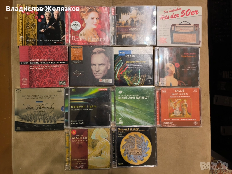 14 броя оригинални SACD диска, снимка 1