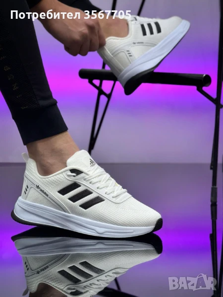 Мъжки маратонки: ADIDAS 9260, снимка 1