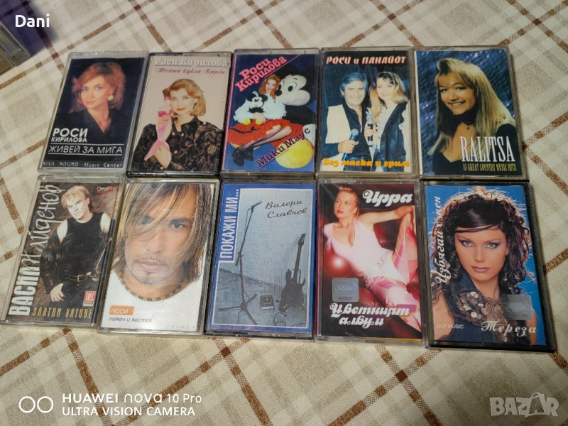 Аудиокасети- БГ рок и поп музика - по 8 лв, снимка 1
