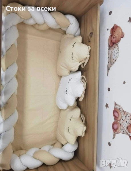 Обиколник за детска кошара , снимка 1