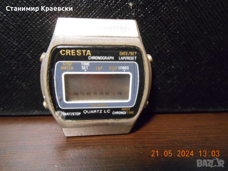 Cresta chronograph LCD watch vintage 77-80 , снимка 1