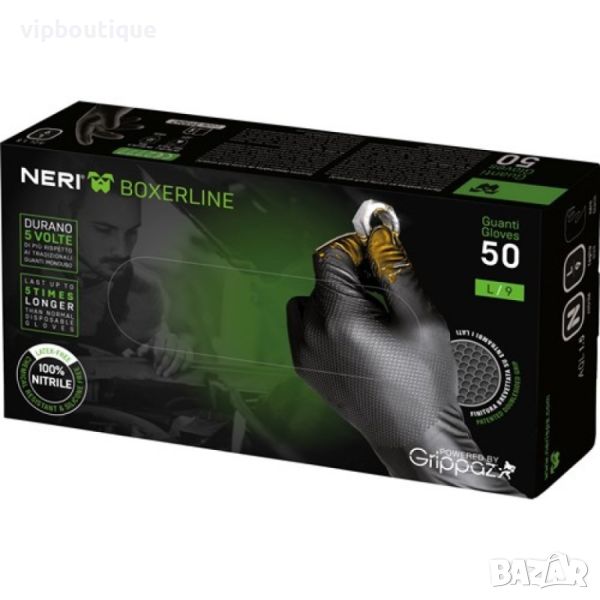 Автосервизни нитрилни ръкавици плътни и дебели , снимка 1