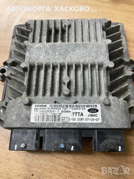 Компютър двигател за Ford Fiesta V Hatchback (11.2001 - 03.2010) 1.4 TDCi 68 к.с. № 7S61-12A650-ЕА, снимка 1