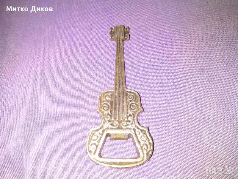 Отварачка метална тип китара винтидж Made in Israel Makuli 150мм на 50мм, снимка 1