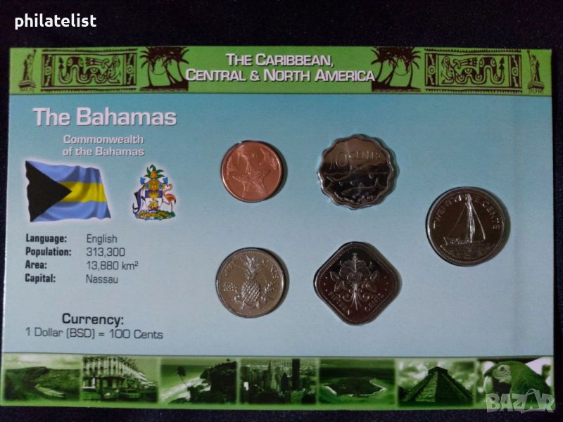 Бахамски о-ви 2005-2007 - Комплектен сет от 5 монети, снимка 1
