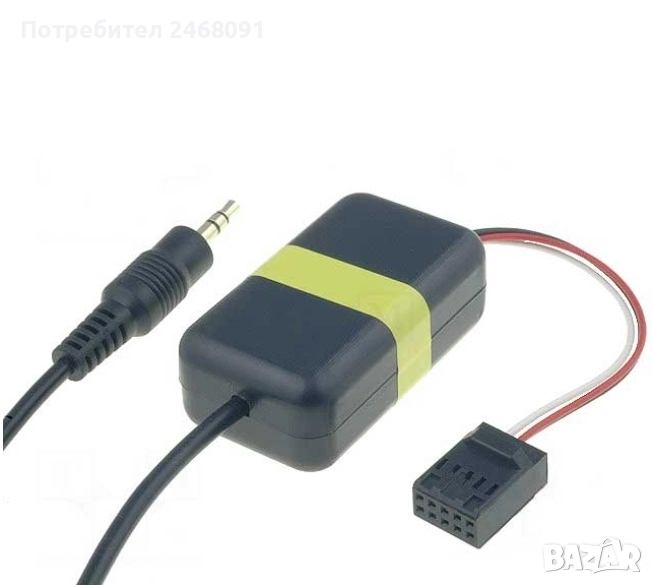 bmw aux кабел , снимка 1