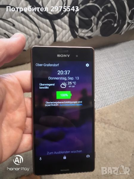 Sony Z3 Dual, снимка 1