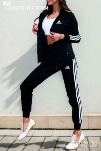 Дамски спортен екип от три части , снимка 1