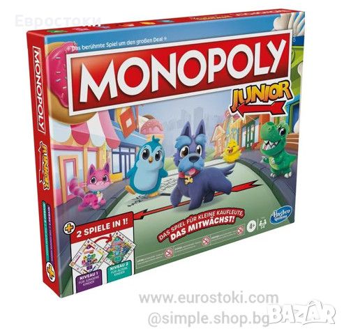 Настолна игра Hasbro Monopoly Junior, за игри и обучение, немска версия, снимка 1