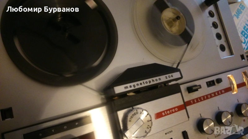 telefunken m203 магнетофон, снимка 1