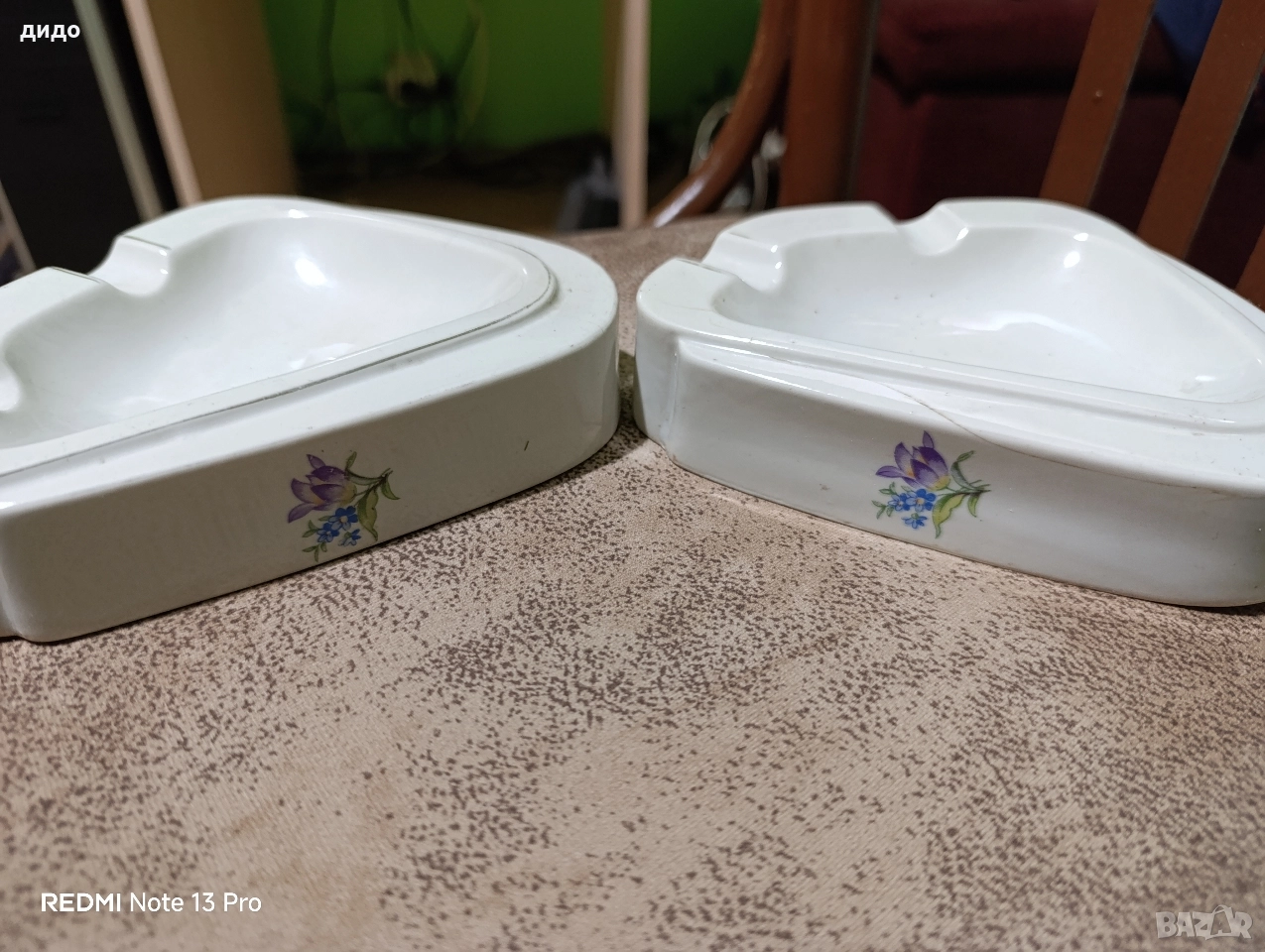 Порцеланови пепелници от соца 15 лв комплект , снимка 1