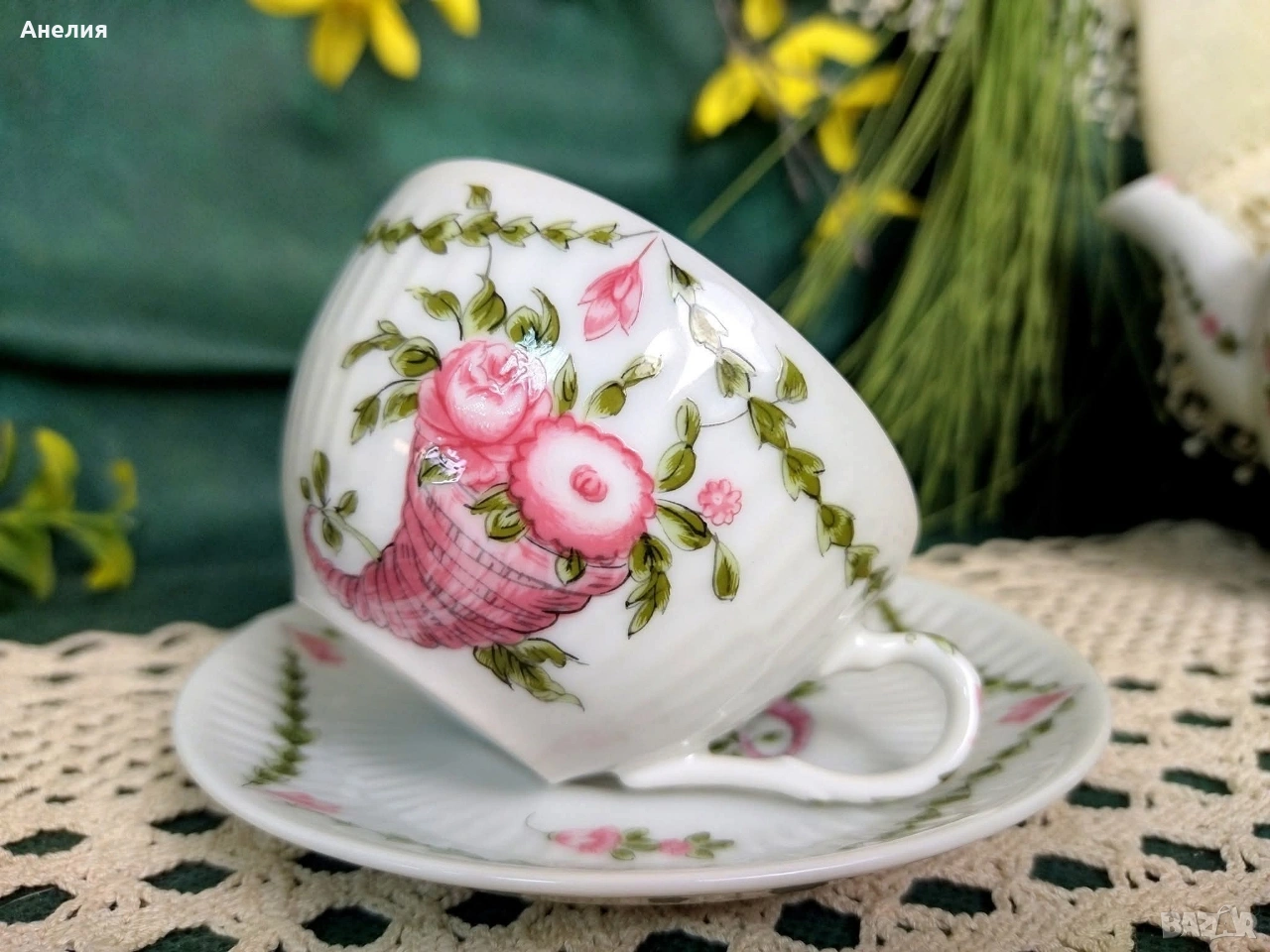 Рогът на изобилието фин костен порцелан , снимка 1