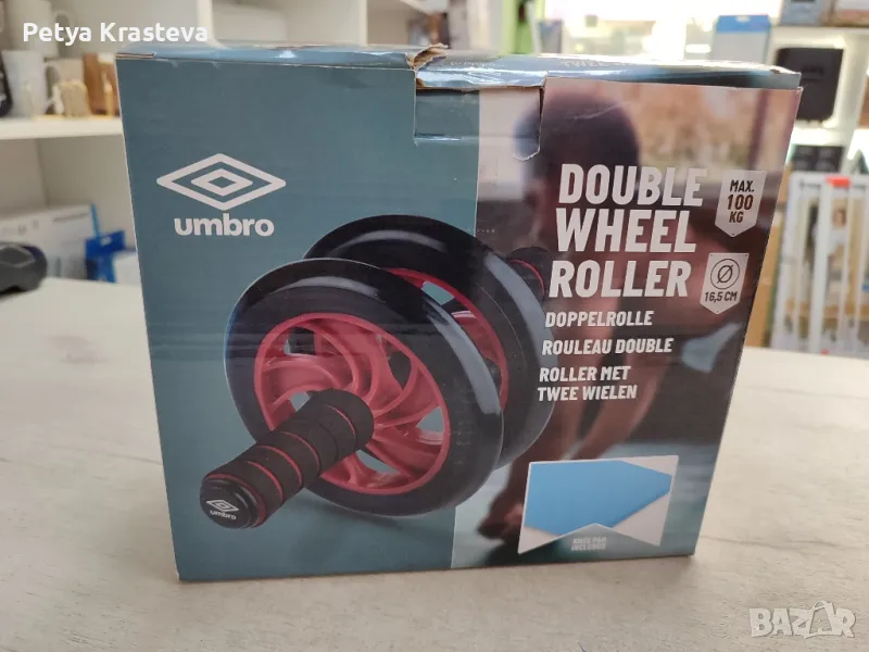 Double wheel roller Umbro, снимка 1