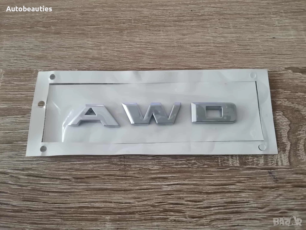 сребристо лого Cadillac AWD, снимка 1