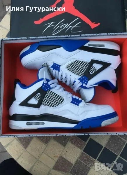 Jordan 4 44 номер, снимка 1