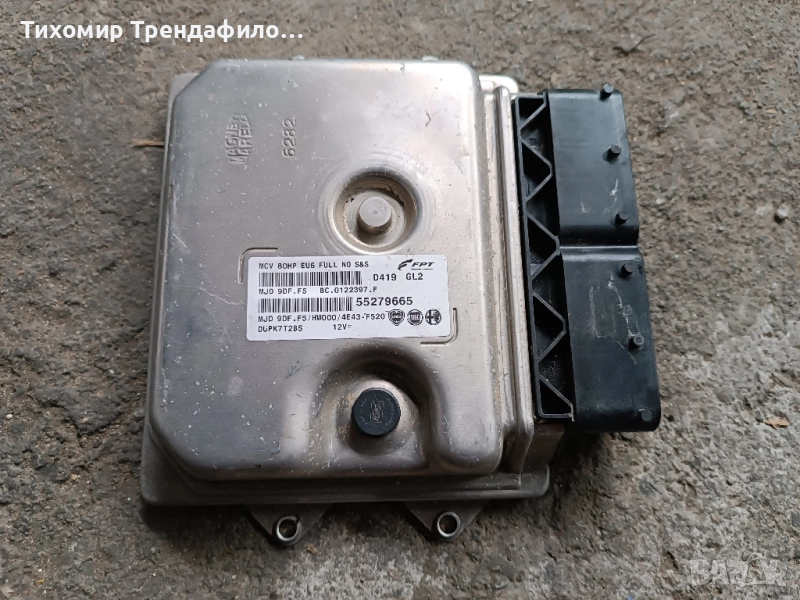 ECU компютър Fiat QUBO 1.3 55279665 MJD 9DF.F5 4E43F520 , 80hp HW000 BC.0122397.F MJD9DF.F5, снимка 1
