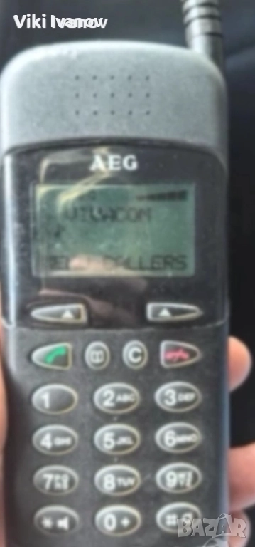 АЕG 9070, снимка 1