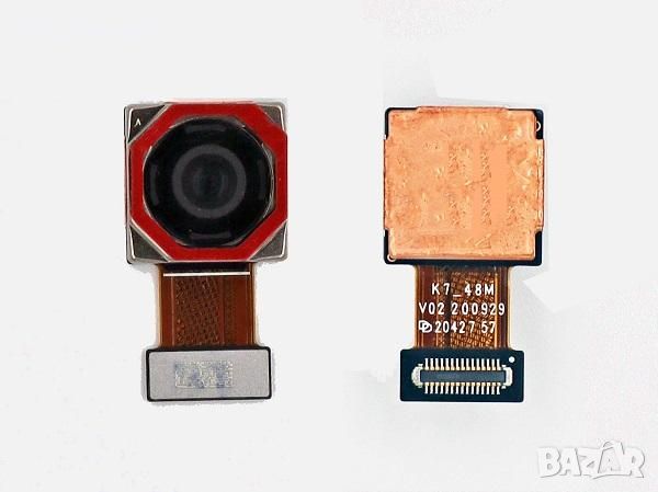 Камера BIG за Xiaomi RedMi Note 10 5g Баркод : 350683, снимка 1