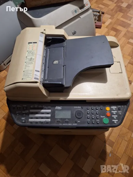 Скенер/принтер ECOSYS FS-1128MFP, снимка 1