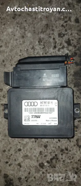 Модул ел. ръчна спирачка Audi A4 B8 - 8K0 907 801 H, снимка 1