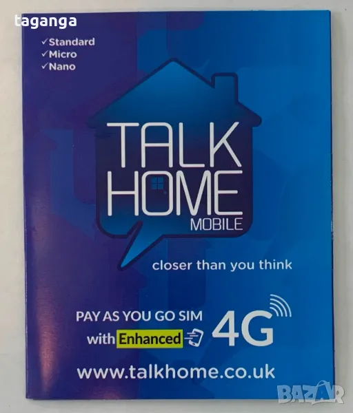 Предплатена английска сим карта Talk home / Talkhome, снимка 1