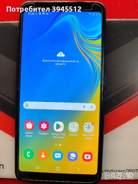 Samsung a7 2018 64 gb rom 4 gb ram., снимка 1