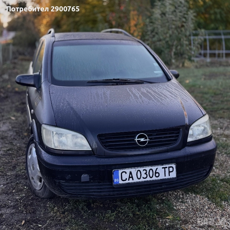 Opel Zafira 2.0DTI, снимка 1