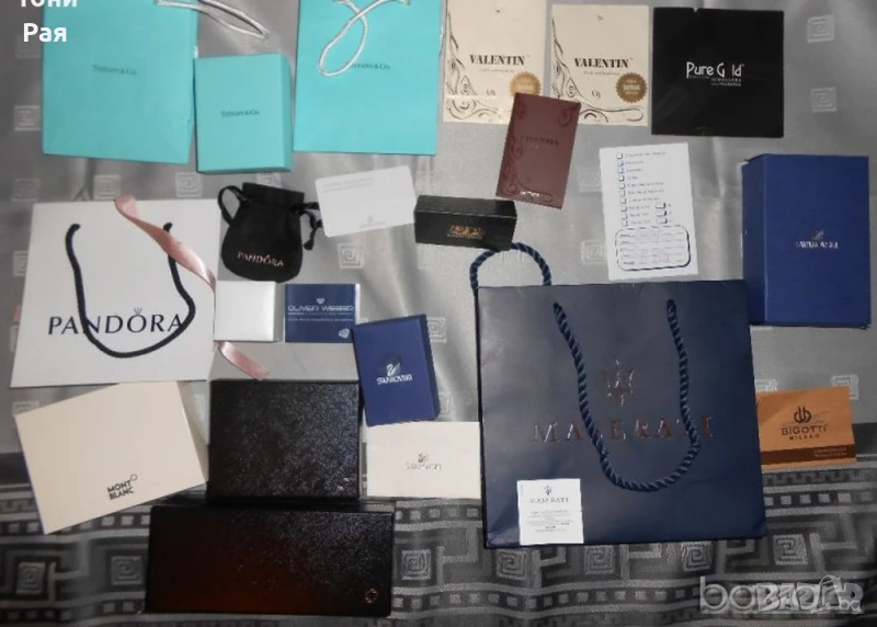 Колекция от опаковки от бижута и часовници, снимка 1