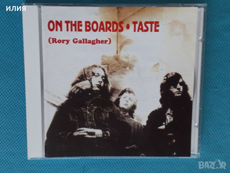 Taste (feat.Rory Gallagher) – 1970- On The Boards(Blues Rock,Classic Rock), снимка 1