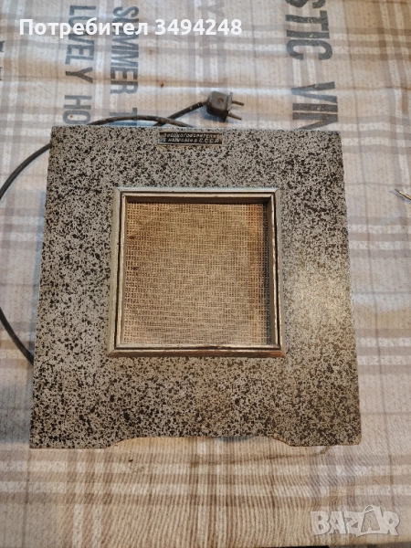 Стара радиоточка , снимка 1