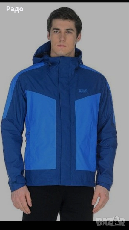 Jack Wolfskin Rain Jacket /L/ 100%Original / Waterproof / Водоустойчиво /, снимка 1