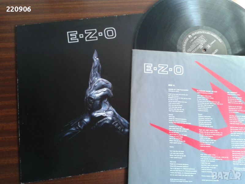 Heavy Metal плоча EZO 1987, снимка 1